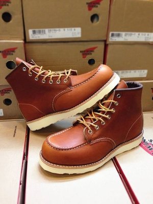 RED Wing 工作鞋的價格推薦- 2023年9月| 比價比個夠BigGo