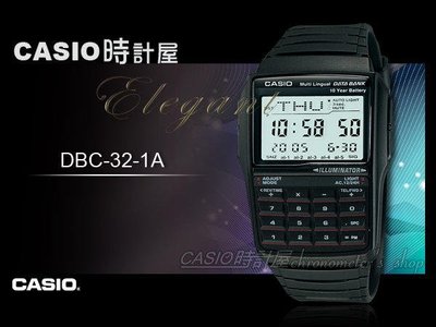 CASIO 時計屋 卡西歐DATA BANK DBC-32-1A 熱銷款 內建25組記憶功能 橡膠錶帶 保固 附發票