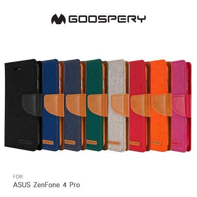 --庫米--GOOSPERY ZenFone 4 Pro ZS551KL 網布皮套 磁扣 可插卡 保護套