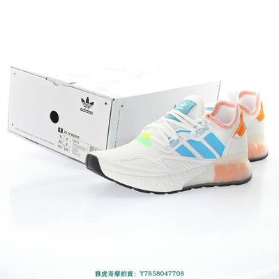 Adidas ZX 2K Boost“針織白天藍熒光綠橘黃”高彈厚底慢跑鞋　H06578　女鞋[飛凡男鞋]