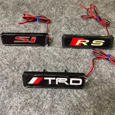 汽車改裝配件 零件 適用於日產本田豐田TRD/SI/RS發光LED中網標燈標改裝標車標裝飾貼