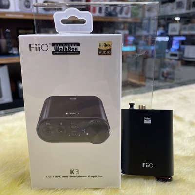 《視聽影訊》 公司貨保1年 FIIO K3/K3-2021 耳機擴大機 USB DAC數位類比音源轉換器