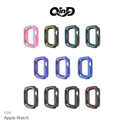 魔力強【QinD雙色矽膠保護套】Apple Watch Series 5 S5 雙色設計 運動感保護殼 軟套防刮