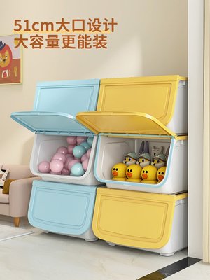 免運 馨馨兒童收納柜抽屜式寶寶衣柜儲物柜玩具收納箱塑料柜子置物架