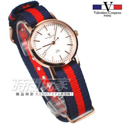 valentino coupeau 范倫鐵諾 法國巴黎風情 帆布錶帶 小圓錶/女錶 V61576藍紅3【時間玩家】