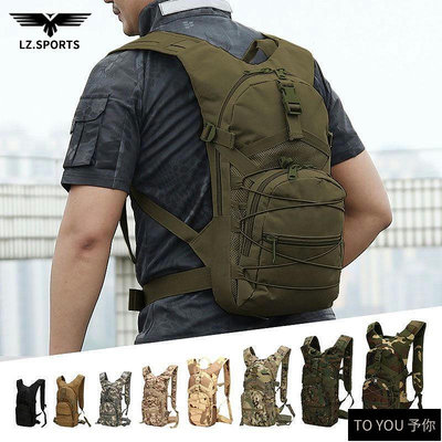 15L Molle 戰術背包 800D 牛津軍用徒步腳踏車背包戶外運動騎行登山包-予你優選