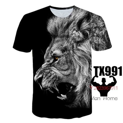 獅子老虎動物3D印花獅子頭獅頭圖案短袖T恤夏裝男士創意個性大尺碼T恤滿版上衣【Man Home】