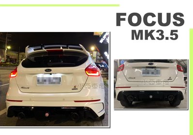 小亞車燈改裝＊全新 福特 FOCUS MK3.5 2015 16 17 18 改 RS 後保 完工 含烤漆 不含尾管