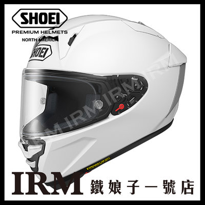 【鐵娘子一號店】日本 SHOEI X-15 X-Fifteen 全罩 安全帽 X15 亮白 頂級款 跑車帽 賽道帽 素色