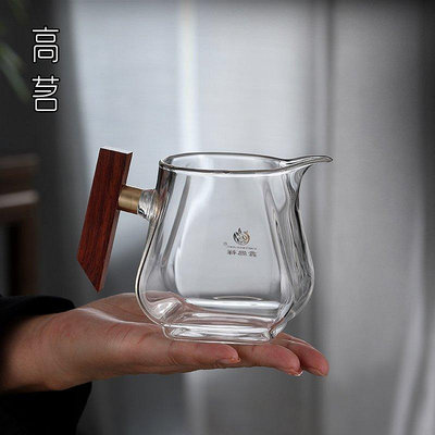 茶藝師 日式四方公道杯玻璃高端分茶杯帶手柄功夫茶具茶具套裝家用分茶器