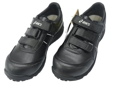 勞工 日本 亞瑟士 ASICS 安全鞋 CP301 黑 輕量化 工作鞋 防護鞋 防滑 耐油 防水防塵 魔鬼氈