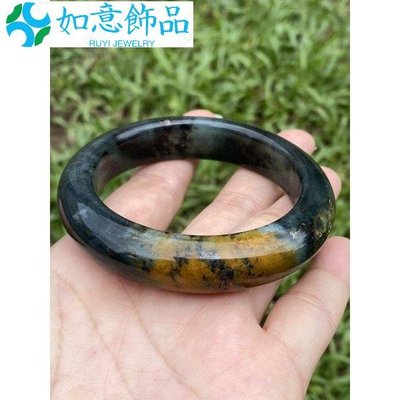 55.7mm 花玉地球海水藍岫玉手鐲Natural Serpentine jade Xiu yu jade~如意飾品