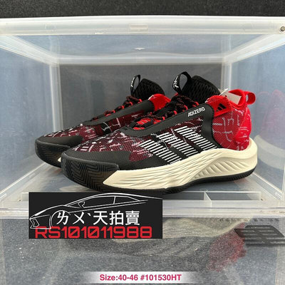 adidas 愛迪達 籃球鞋 Adizero Select Black Scarlet 黑紅 黑 紅 籃球鞋 男款 實戰