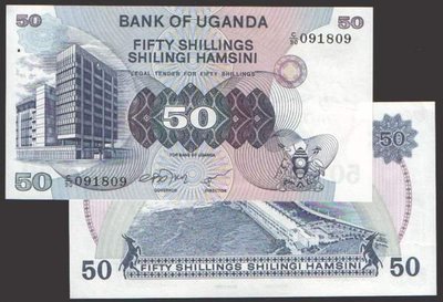 UGANDA（烏干達紙幣），P13b，50-Shilling，1979，品相全新UNC