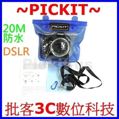 DSLR 單眼數位相機+伸縮鏡頭 20M 防水包 防水袋 Nikon DF D7100 D5300 D3300 D4S D800 D610 D5200