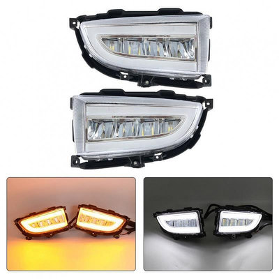 台灣現貨2 件 LED DRL 日間行車燈頭燈適用於 Lancer 2004 2005 2006-2009