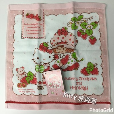 [Kitty 旅遊趣] Hello Kitty 毛巾 小方巾 凱蒂貓 草莓蛋糕娃娃 小毛巾 手帕毛巾 有兩款