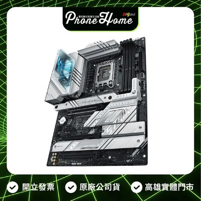 高雄 博愛 ASUS 華碩 ROG STRIX Z790-A GAMING WIFI 電競主機板 原廠台灣公司貨