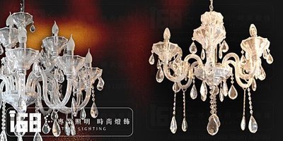 【168 Lighting】 凡蒂絲透明水晶玻璃管水晶吊燈(兩款)六燈款＊G 80262＊