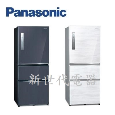 **新世代電器**請先詢價 Panasonic國際牌 500公升1級變頻三門電冰箱 NR-C501XV