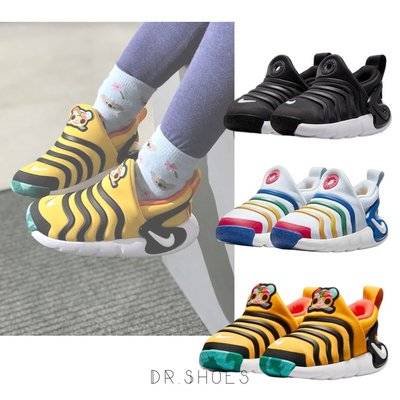 【Dr.Shoes 】Nike DYNAMO GO FLYEASE 小童毛毛蟲DR0271 DH3438-001 400