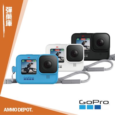 【AMMO 彈藥庫】GoPro Hero 9 / 10 Black 保護套 + 掛繩 矽膠套 掛繩 防護套 #ADSST