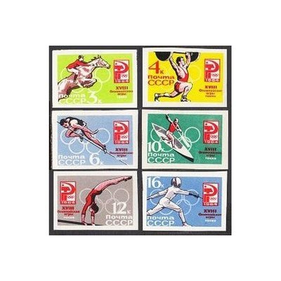 特賣- 蘇聯郵票1964年 東京奧運會 體育運動 6全新 無齒 3073-3078 收藏