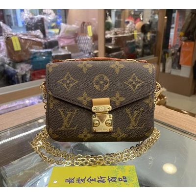 LV 路易威登 Micro Metis 字紋老花金釦鍊帶迷你郵差卡片包斜背包小廢包 M81267