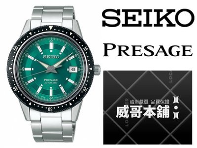 【威哥本舖】日本SEIKO全新原廠貨【附原廠盒】 SPB129J1 PRESAGE系列 6R35限量機械錶