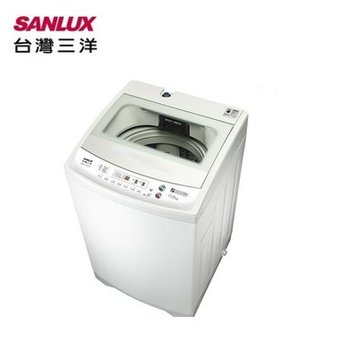 【三洋家電】11KG 定頻單槽洗衣機(內槽不繡鋼)《ASW-113HTB》