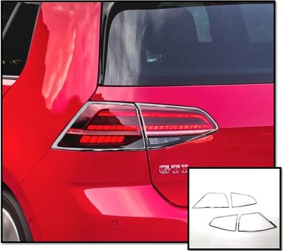 圓夢工廠 VW 福斯 Golf 7 MK7 2014~2020 改裝 鍍鉻銀 車燈框飾貼 後燈框 尾燈框