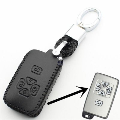 現貨 真皮5按鈕智能鑰匙袋保護套適用於豐田Reiz / avalon / previa / alphard / priu