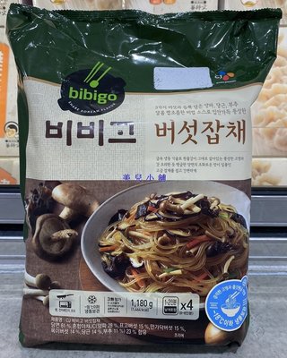 美兒小舖COSTCO好市多代購～CJ BIBIGO 冷凍韓式雜菜拌粉絲(295gx4入)