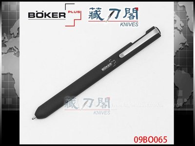 《藏刀閣》BOKER Plus-(Rocket Pen Black)鋁合金黑色火箭筆