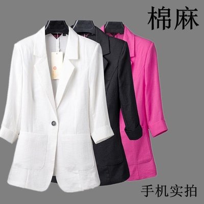 西裝外套 亞麻小西裝外套女夏天季薄款2023韓版修身棉麻職業短袖西服七分袖