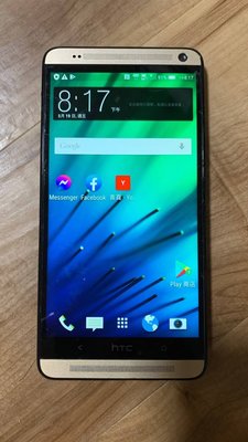 [795] 下單請先詢問是否有存貨 [售]HTC One max 16GB智慧型手機