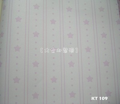 【大台北裝潢】Sanrio三麗鷗卡通壁紙＊　直條星星(2色)　每支1000元