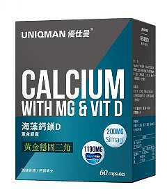 UNIQMAN 海藻鈣鎂D 素食膠囊 (60粒/盒)【天然鈣源】