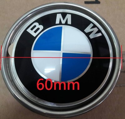 台中bbcar BMW E21 E30 鋁圈小中心蓋外60mm內54mm 原廠  只剩1個