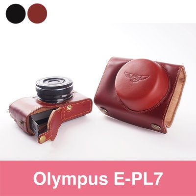 TP-E-PL7 EPL7 Olympus 新款開底式真皮相機底座皮套 萊卡級頂級牛皮 超越原廠 快拆電池 可鎖腳架