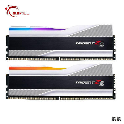芝奇幻鋒戟DDR5 16Gx2 6400 6800 7200臺式電腦內存條32G套條RGB