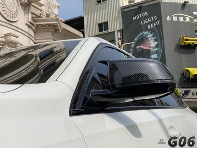 JY MOTOR 車身套件 - BMW G06 牛角款 後視鏡外蓋 碳纖維 卡夢 替換式 後視鏡 G01 G02 G05