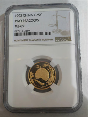 【二手】1993年1/4盎司孔雀金幣幣錢收藏幣評級NGC6 錢幣 紀念幣 評級幣【廣聚堂】-772