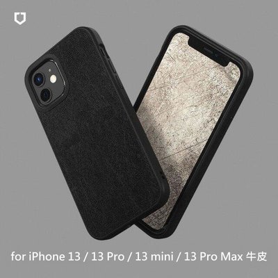 犀牛盾 SolidSuit 防摔背蓋手機殼 iPhone 13 mini / 13 Pro Max 皮革 髮絲紋 黑橡木