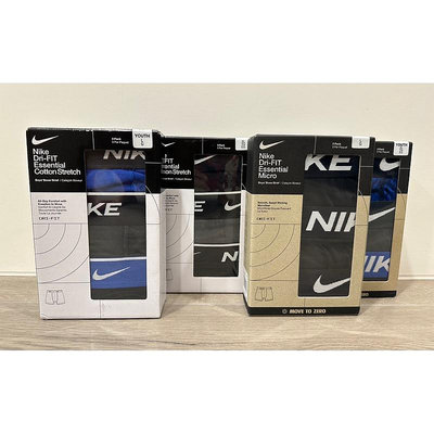 (特價)Nike 男大童Dri-Fit 運動內褲/彈性內褲/平口褲/四角褲(XL)（三件）