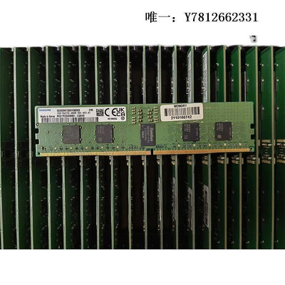 電腦零件全新 三星 16G 1R×8 PC5-4800B DDR5 ECC REG RDIMM 服務器內存筆電配件