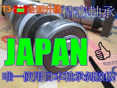 台中2015年8月出廠台灣新機型15刀電線電纜剝線機 雙刀剝皮機 只要1萬8靜音型大公司有保障