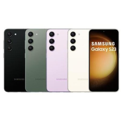 Samsung Galaxy S23 8G/256G IP68防水防塵 25W快充 新旗艦 全新未拆封 台版原廠公司貨