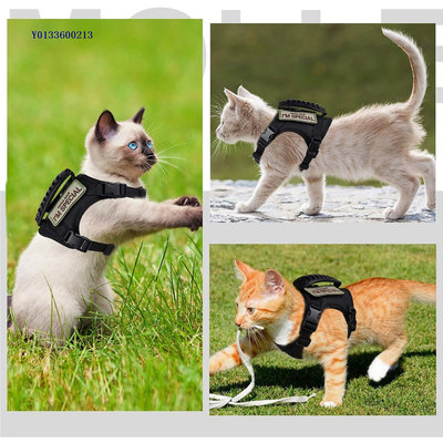 貓咪牽引繩防掙脫專用可調節外出溜貓繩衣服項圈戰術胸背帶背心式