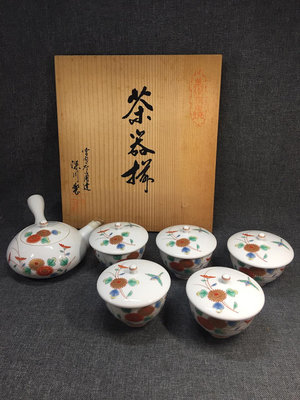 日本回流 深川製茶具套